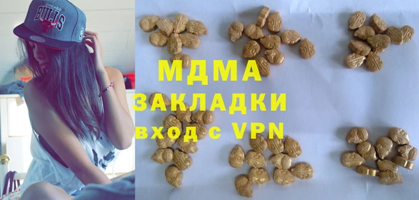 jwh Аркадак