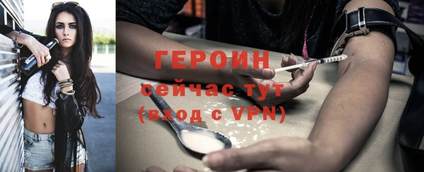 jwh Аркадак