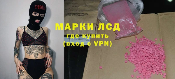 jwh Аркадак