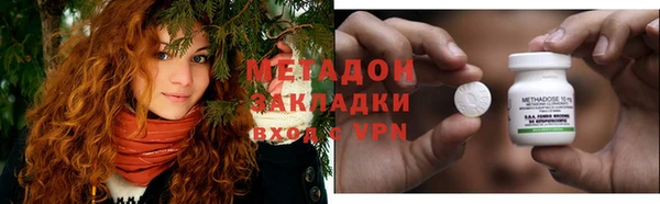 jwh Аркадак