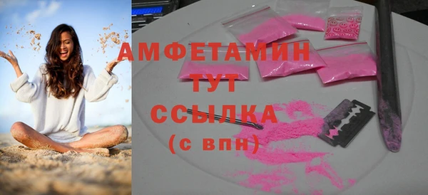 стаф Арсеньев