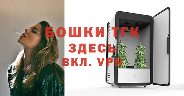 jwh Аркадак