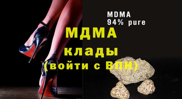 jwh Аркадак