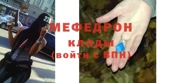 jwh Аркадак