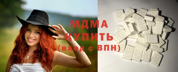 гашиш Зеленокумск