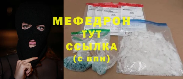 jwh Аркадак