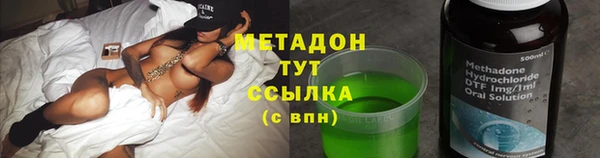стаф Арсеньев