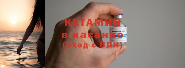 стаф Арсеньев