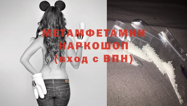 стаф Арсеньев