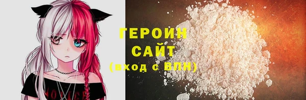 jwh Аркадак