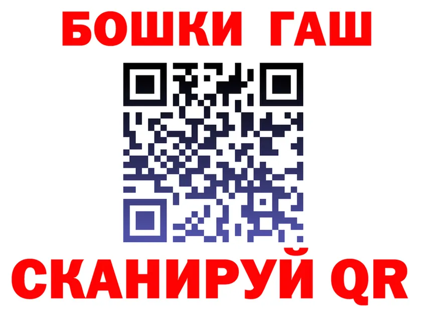 Cannafood марихуана tor shop кракен Орлов